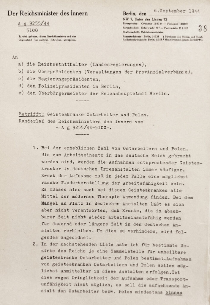 Es ist eine vergilbte Seite Papier. Sie trägt den Briefkopf des Reichsministers des Innern. Der Text ist mit einer Schreibmaschine getippt. Es gibt keine Notizen und Unterstreichungen.